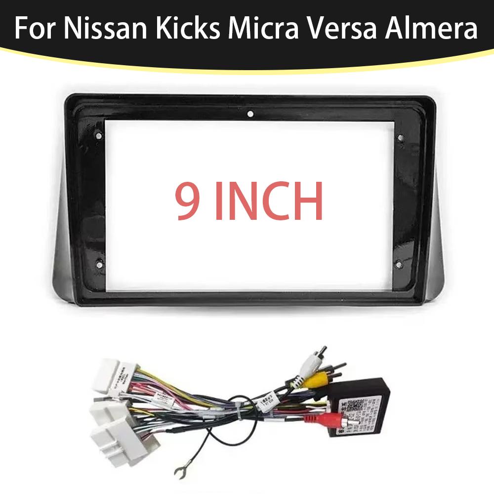 9 Inch Car Frame Fascia Adapter Android Radio Dash Fitting Panel Kit For Nissan Kicks Micra Versa Almera