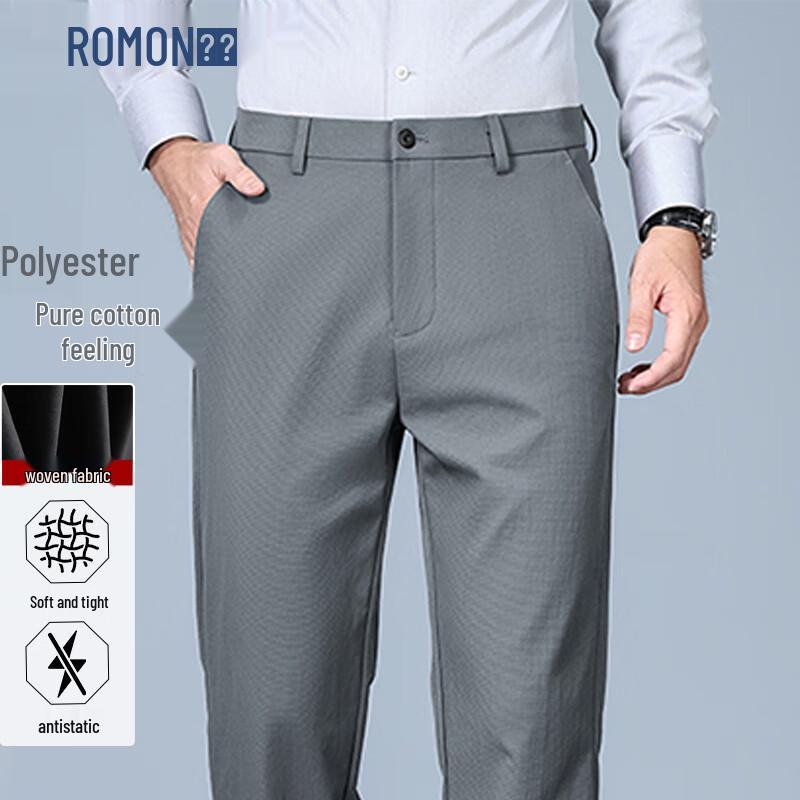 ROMON Men's High-Elastic Wrinkle-Resistant Casual Business Pants