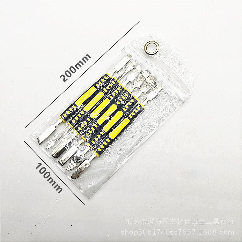 6-in-1 Metal Pry Bar Set - Disassembly and Opening Tools