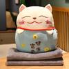 Lucky Cat Plush Pillow+Carpet 2 In 1 Stuffed Maneki Neko Sleep Blanket Cushion Hand Warmer Cartoon Throw Pillow with Blanket