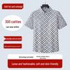Polo à manches courtes imprimé pour homme grande taille Dibinze