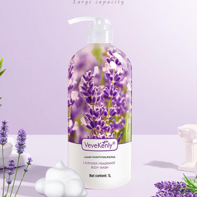 

VEVEKENLY Lavender Scented Body Wash