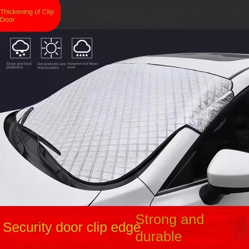Magnetic Car Windshield Snow Shield Four Seasons Car Cover Front Window Anti UV Frost Protection Snow Cover Sunshade