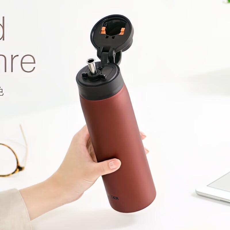 Tiger MCS-A050 Imported Insulated Straw Cup