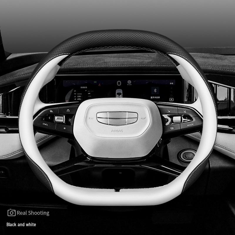 Steering Wheel Cover for Geely: Xingyue L, Dihao GS, Haoyue L, Boyue, Binrui, Vision X6, Binyue, Xingrui.