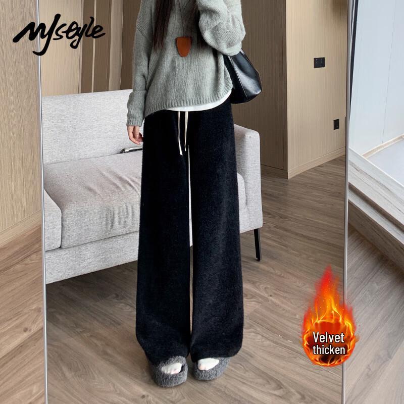 MJ STYLE Women's High-Waisted Wide-Leg Pants