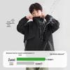 Boys' Outdoor Reflective Waterproof Jacket