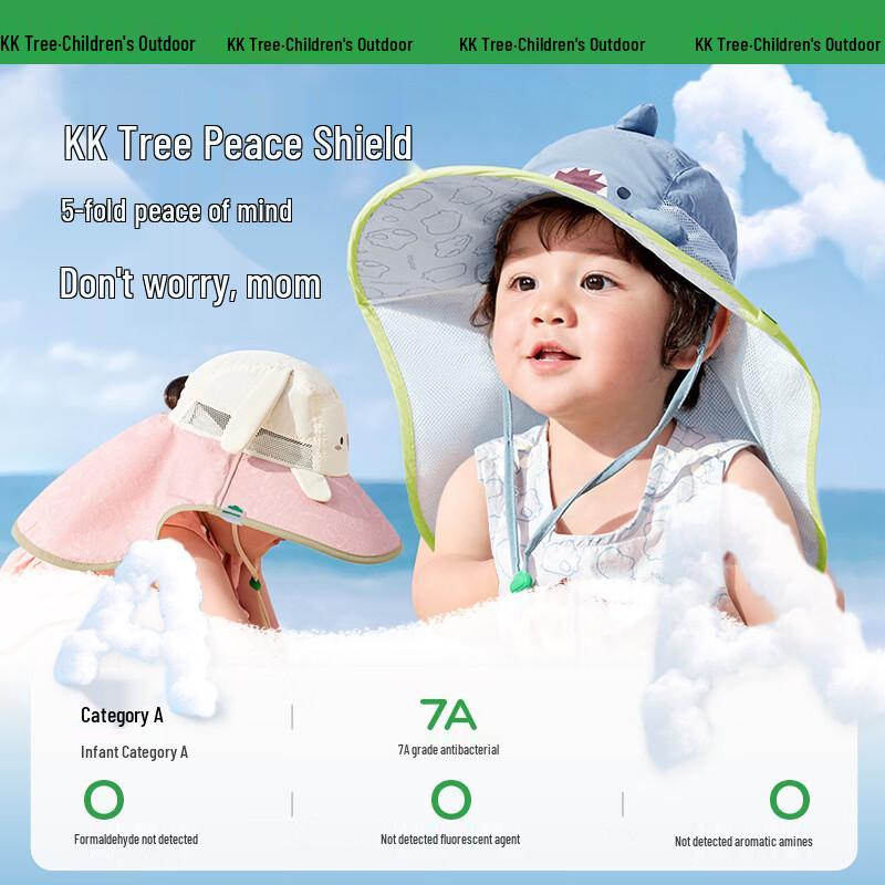 Kocotree Baby UV Protection Sun Hat