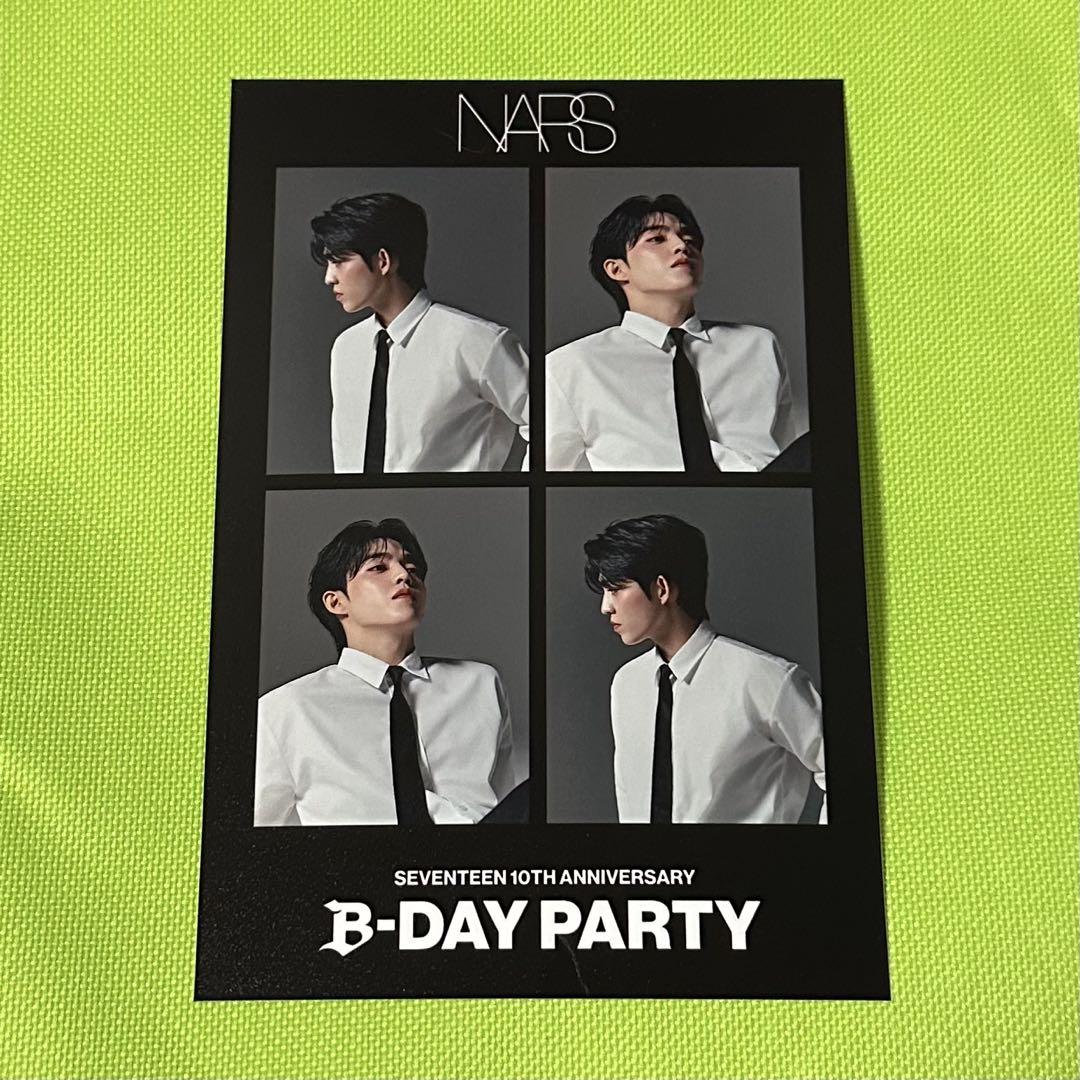 

[Б/У] SEVENTEEN ВЕЧЕРИНКА В ЧЕСТЬ ДНЯ РОЖДЕНИЯ NARS S.COUPS