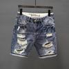 Men's Retro Japanese Style Ripped Denim Shorts - Summer Trend Straight Casual Mid-Length Pants