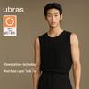 UBRAS Men's Thermal Wool-Blend Base Layer Vest