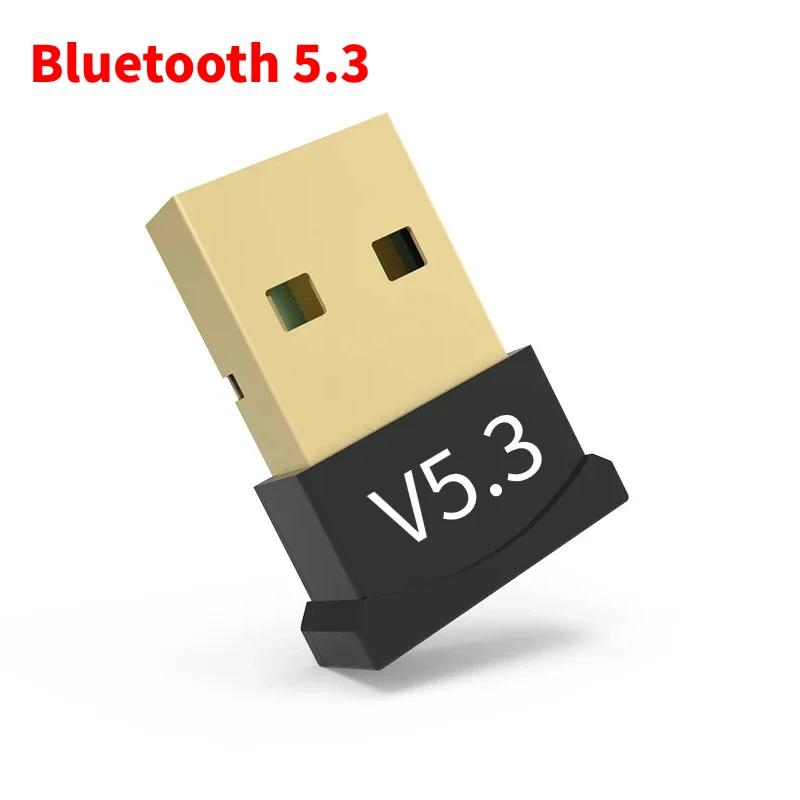 USB Bluetooth Adapter Wireless Bluetooth Adapter 53 51 50 for PC Laptop Wireless Speaker Audio Receiver USB Transmitter