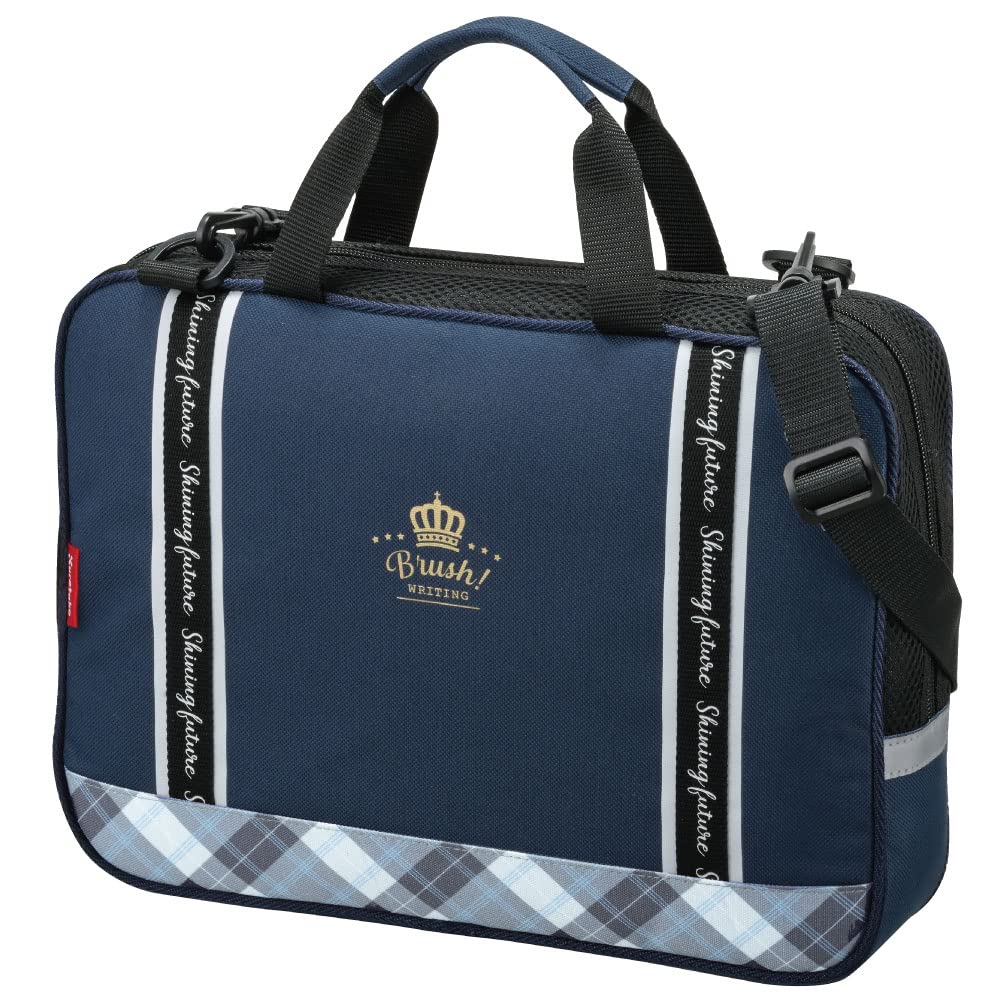 

Kuretake Calligraphy Case GA-1300 Navy x Check GG130-1