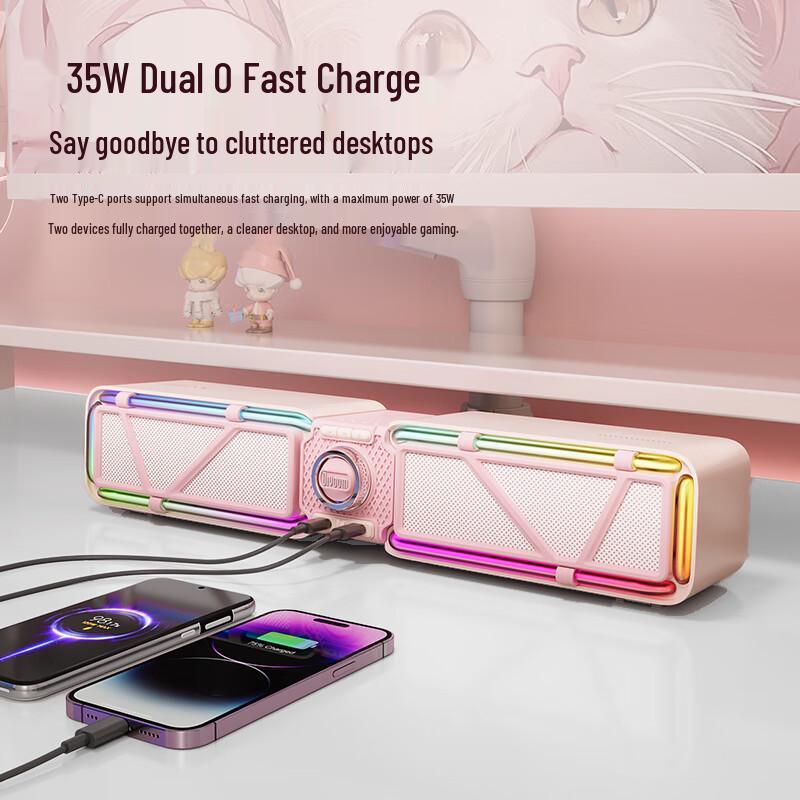 Divoom D-BASE Gaming Desktop Speaker with RGB & Bluetooth 6.0 CN plug (adapter included)