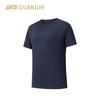 Men's All-Weather Breathable Short-Sleeve Knit Shirt