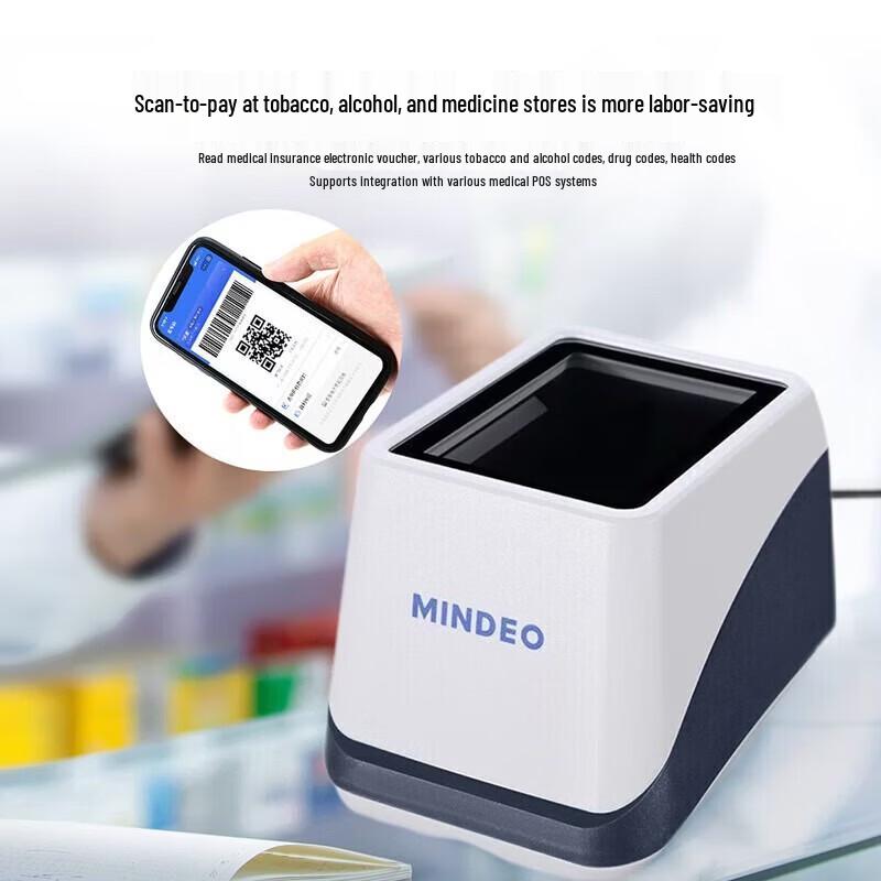 

Mindeo MP168S Wireless 2D Payment Scanner