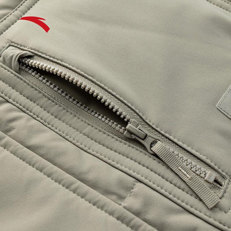 Anta Unisex Short Down Jacket