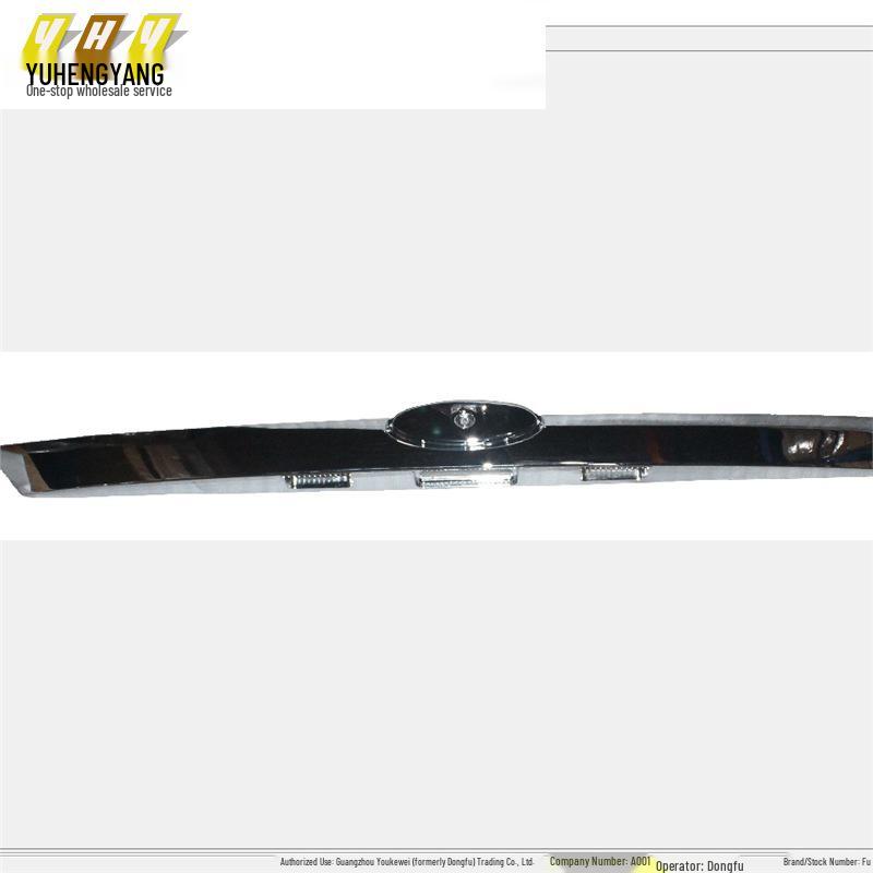Chrome 2-Door Rear Tailgate Trim Strip for E-commerce Foreign Trade