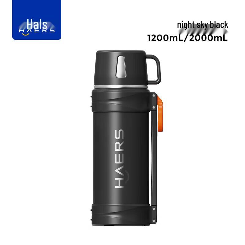 HAERS Large Capacity Insulated Travel Flask 1200ml