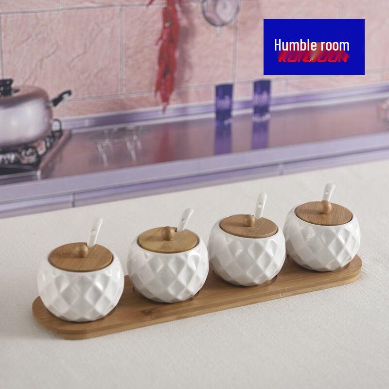 Qianxing Ceramic Kitchen Seasoning Set