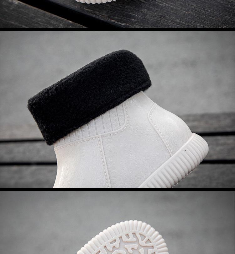 Women's Non-slip Waterproof Rubber Short Boots - Fashionable Korean Style Summer Rain Shoes