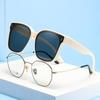 Clip-on Myopia Sunglasses - Trendy UV Protection for Men's and Women's Summer Driving