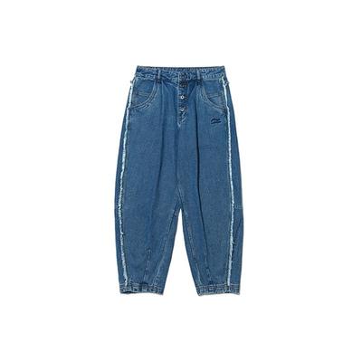 Li Ning Wade Series Straight Loose Wash Denim Long Pants Men Bottoms Blue AJQR021-1
