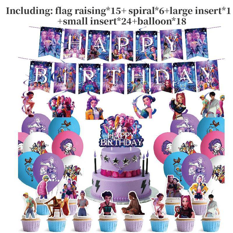 Suministros para Fiesta de Cumpleaños de Cazadores de Demonios Kpop Set de Globos Para Celebración y Decoración Infantil