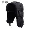 Outdoor thickened winter adjustable head circumference ski cap warm ear hat cold hat