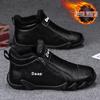 Men's Velvet Cotton Shoes Warm Cotton Boots Snow Boots Casual Leather Shoes Workwear Shoes Outdoor Hiking Shoes Dirt Resistant and Waterproof Boots