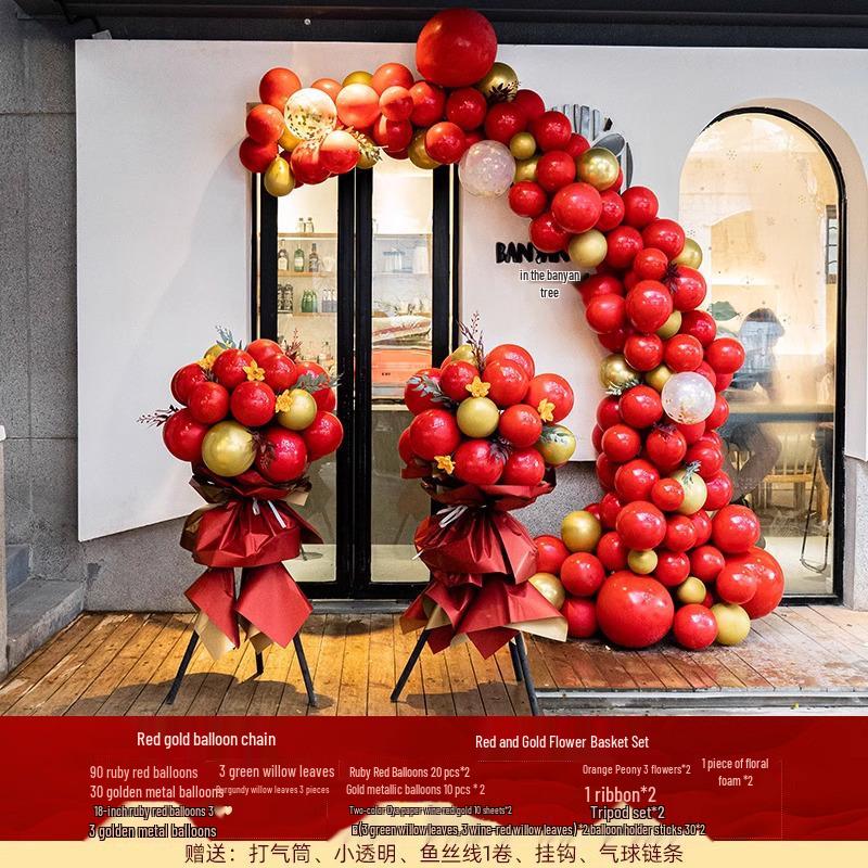 National Day Balloon Column & Flower Basket Decoration for Event Atmosphere