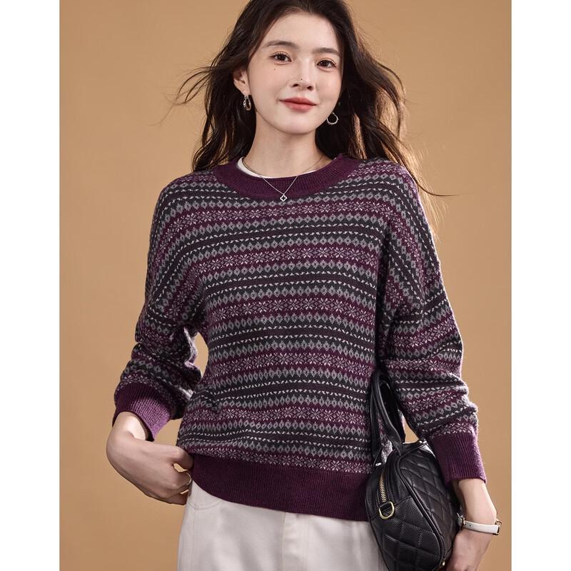 Demana 100% Merino Wool Retro Jacquard Knit Sweater