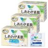 Laurier Happy Skin Ultra Slim Heavy Flow Daytime Use with 20 Count X 3 Sets Bonus Wings, 22.5cm, (60 Counts) +