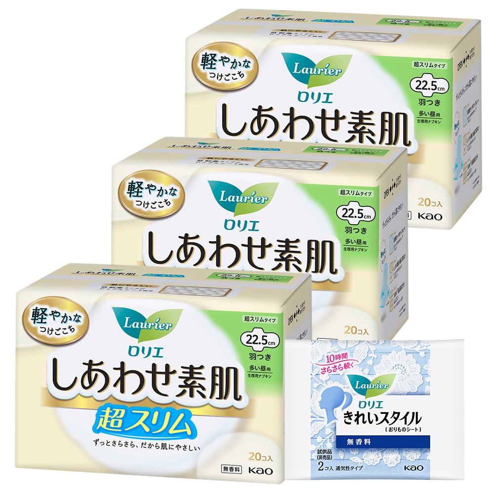 Laurier Happy Skin Ultra Slim Heavy Flow Daytime Use with 20 count x 3 sets Bonus Wings, 22.5cm, (60 counts) +