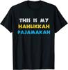 Datum Understanding Engineers Funny Engineer Gift T Shirt Men's