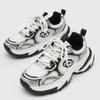 Chaussures pour femme – Baskets