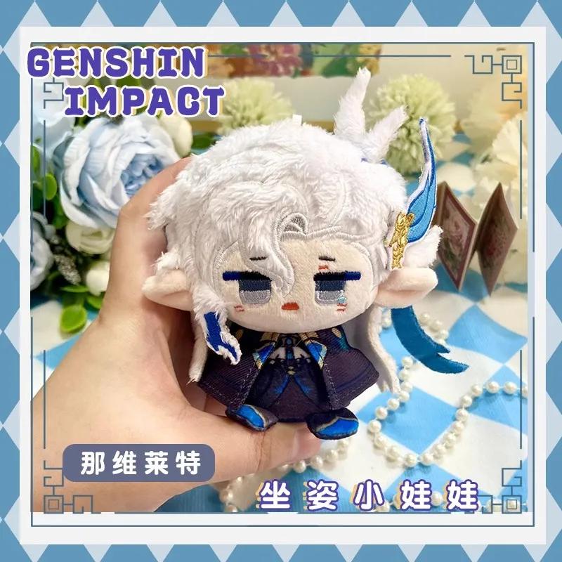 Anime Cosplay Pendant Keychain for Kids Genshin Impact Plush Doll featuring Kaveh Tighnari Al Haitham Dottore Xiao Diluc Kazuha