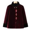 Hodo Women's Plush Tang Suit Winter Coat