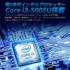 Skynew Mini Nearly 8GB 256GB Windows Low Power On Small Mini Desktop S4 PC, Fanless, Silent, i3-5005U, DDR3, SSD, Type-C, 11, Quiet, Consumption,