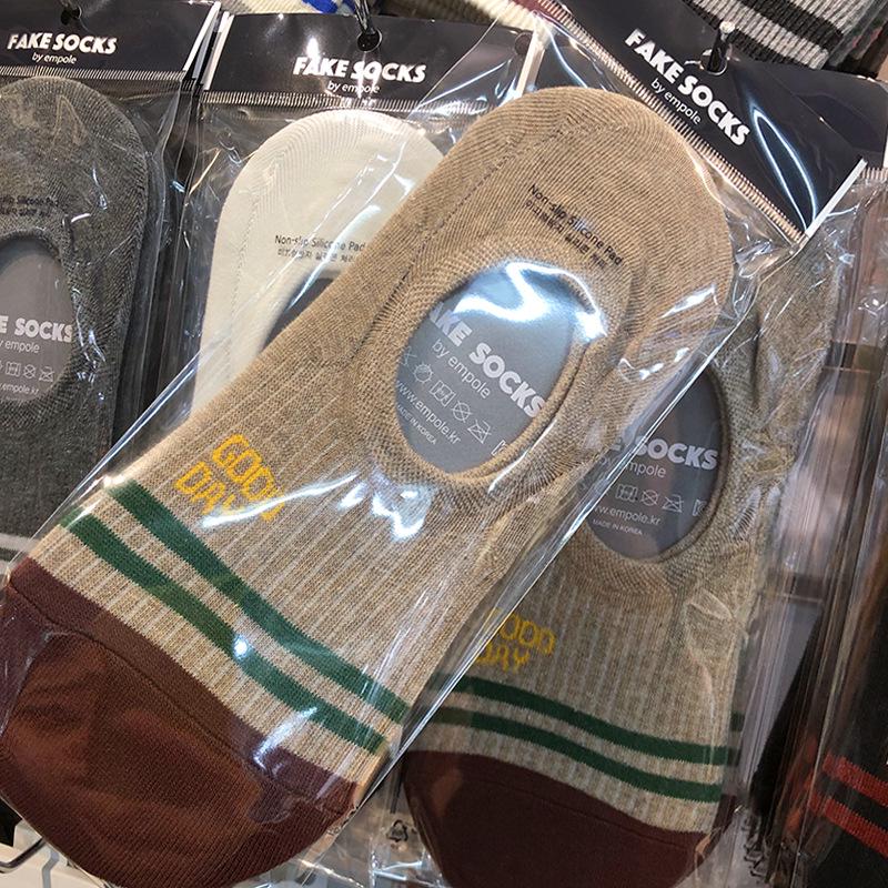 2026 Korea Men s Early Spring Invisible Color Block Stripe Socks - Anti-slip, Thin Cotton, Low Cut