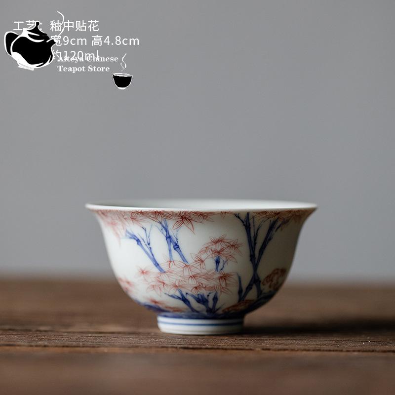 Antique Blue and White Tea Cups, Household Large Master Cups, Pressure Hand Cups, Kung Fu Tea Sets, Ceramic Tea Cups, Single Cup