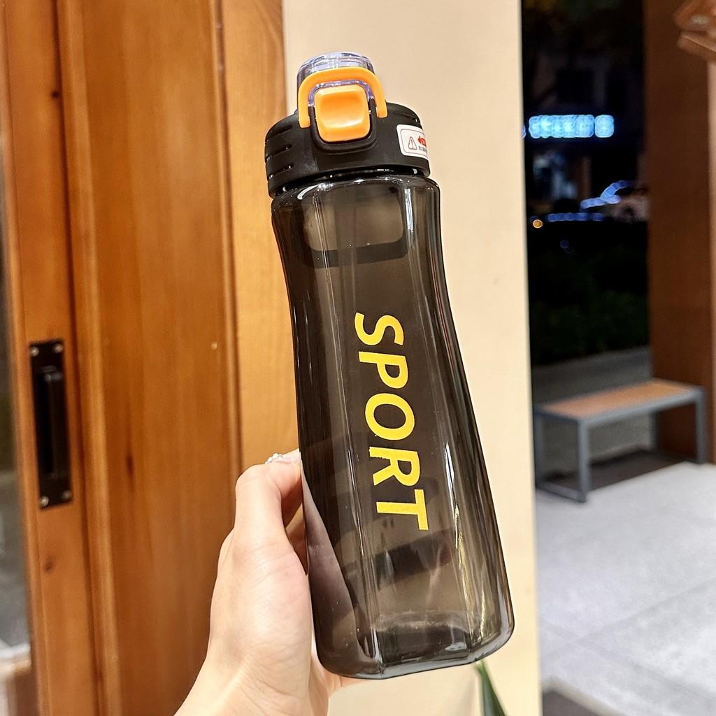 Summer Sport Water Jug With Durable Tritan Material For Travel