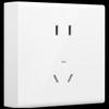 Jiangpu Surface-Mounted 5-Hole Socket