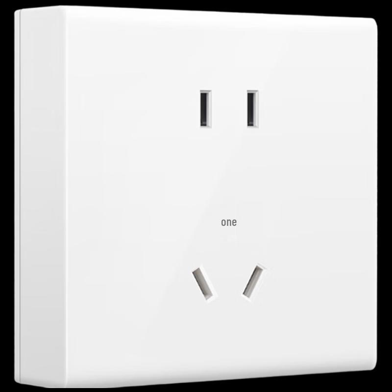 Jiangpu Surface-Mounted 5-Hole Socket