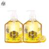 Lafang Moisturizing Hand Soap (Fresh Scent) - 2x500ml