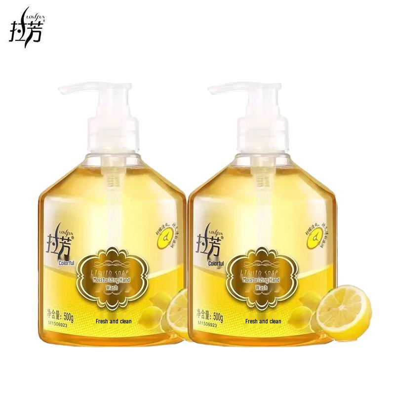 Lafang Moisturizing Hand Soap (Fresh Scent) - 2x500ml