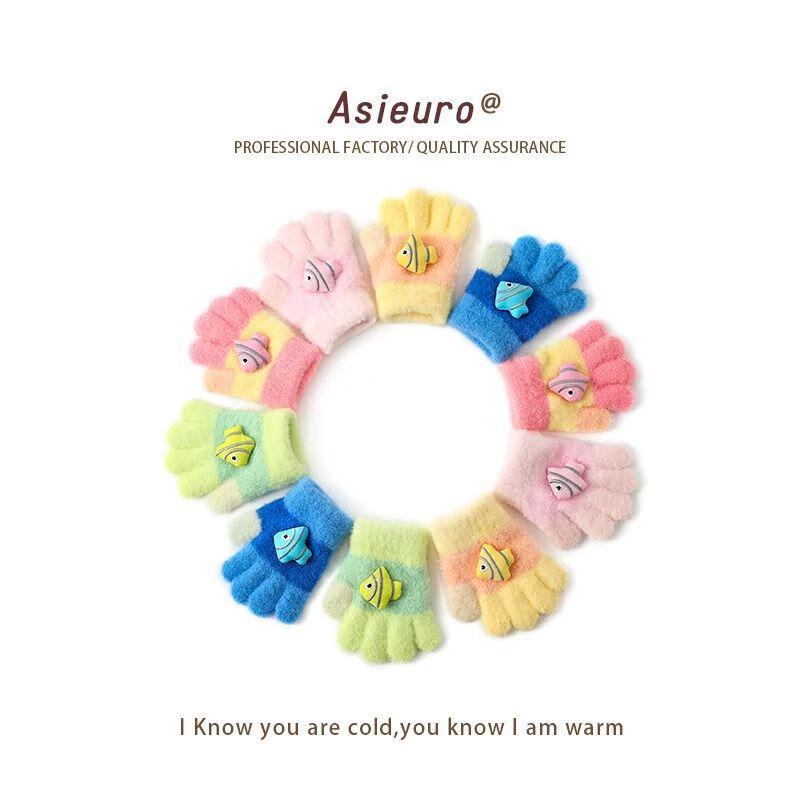 Kids Cute Cartoon Plush Winter Gloves