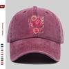 Pc Floral Pattern Printed Baseball Cap Fashion Casual Printed Design Golf Hat Home Leisure Decor Hat Comfortable Lightweight