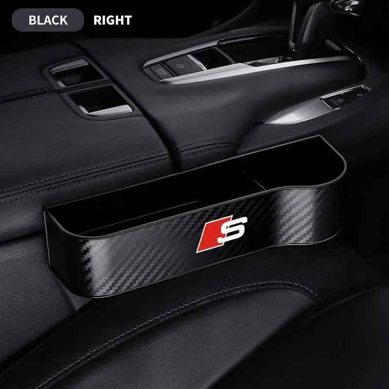 Car Seat Gap Organizer Auto Carbon Fibre Storage Box Accessories for q2 A4 B8 8P A3 A5 A6 C7 A1 A7 A8 A2 Q2 Q3 Q5 Q7 Q8 TT S