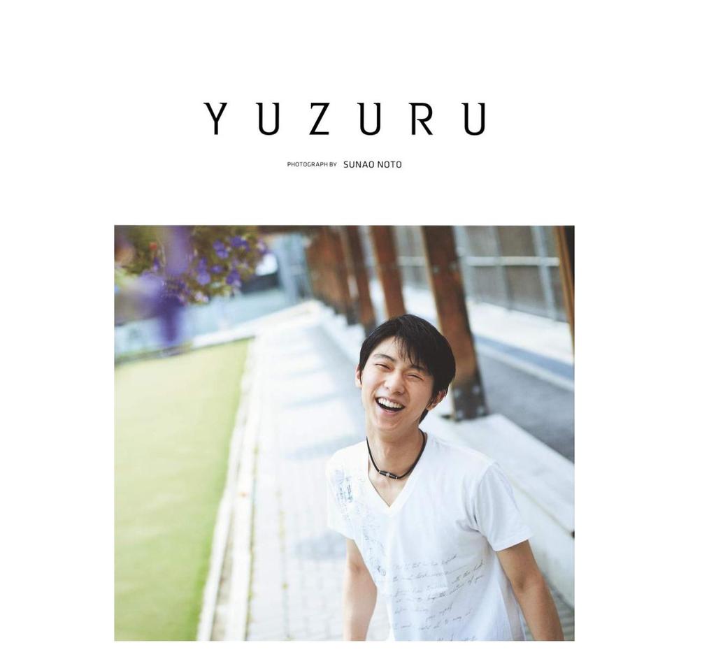 Zupełnie Nowy YUZURU Fotoksiążka Tom 1–4 Oficjalna Japońska Seria Fotoksiążek Łyżwiarstwa Figurowego z Yuzuru Hanyu Autentyczny